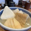 鶏だしおでん さもん 中目黒店