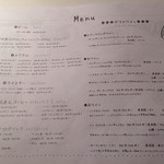 ルセット シェ イイナ - ディナー ドリンクメニュー