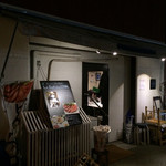 ルセット シェ イイナ - 