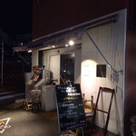 ルセット シェ イイナ - 