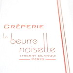 CREPERIE Le Beurre Noisette - '14 2月上旬