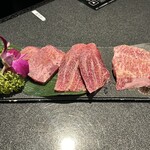 焼肉うし - 3種盛り合わせ（塩）
