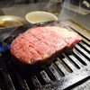 YAKINIKU MARUUSHI 銀座本店