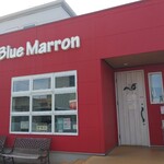 ブルーマロン - 