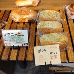 ブルーマロン - 