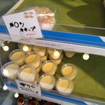 ブルーマロン - 