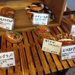 ブルーマロン - 