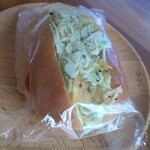 ブルーマロン - 