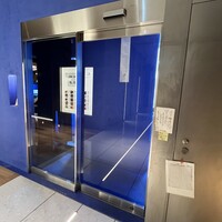 鮨 すがひさ - 
