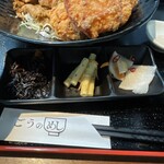 ごうのめし - ごうのめし