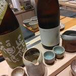 すしやのたい悟 - 