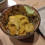 すしやのたい悟 - 