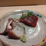 すしやのたい悟 - 