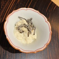 玄水 - 