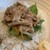 Rue Favart - 料理写真:豚肉とアボカドマリネの生姜焼き丼
