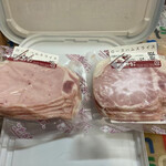 肉のたかさご - 