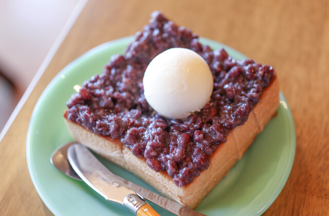 Moyururi Coffee Ten photo 5