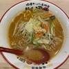 麺屋 國丸 靱公園前店