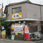 椿寺の斜向かいです