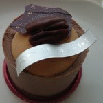 レ・グーテ - コーヒーチョコクリームと蜂蜜キャラメルにピーカンナッツ、ペカン450円