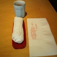 京懐石 美濃吉 そごう千葉店 - 