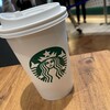 スターバックスコーヒー ジャズドリーム長島店