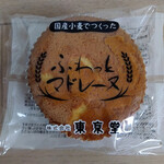 東京堂 - パッケージ