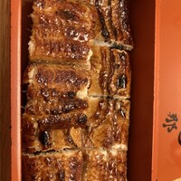博多うなぎ屋 藤う那 - 