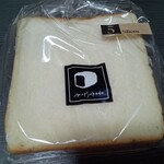 むつか堂 - 角型食パン(5枚切り)