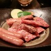 炭火焼肉 六本木 隆 - 平日限定 スペシャル焼肉定食