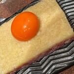 ＃ヒロキヤ恵比寿 - 