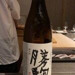 星兵衛 - 超幻の銘酒？！勝駒
