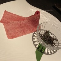 YORONIKU TOKYO AZABUDAIHILLS - 