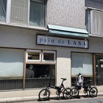 パン・ド・ラサ - 外観