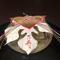 京都 吉兆 名古屋店 - 