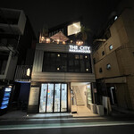 Bar TALI Remaster - 