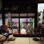 獅子宿燻亭 - 奥の間