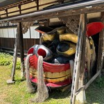 獅子宿燻亭 - 獅子頭