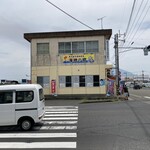 海鮮食堂 海神の郷 - 