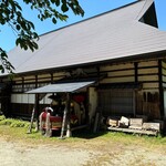 獅子宿燻亭 - 外観