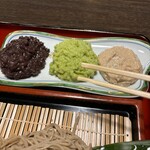 獅子宿燻亭 - ★餅そば膳（三ツ餅・1050円税込）★