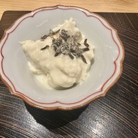 玄水 - 