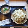 武蔵野うどん竹國 入間店