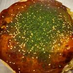 ちんちくりん - 