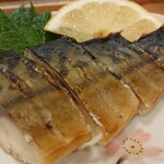 スタンドひがし - 