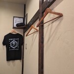 奈つやの中華そば - 