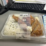 セブンイレブン - 