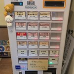 奈つやの中華そば - 