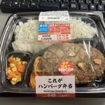 LAWSON - 