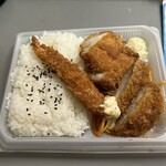 セブンイレブン - 